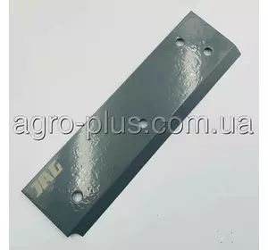 Ніж поршня Claas Markant 52, 55, 60, 65 - рухомий Ніж поршня Claas Markant 52, 55, 60, 65 - рухомий