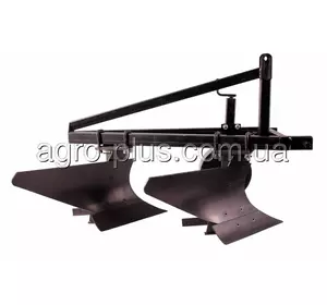 Плуг 2-корпусний (для мінітрактора) (ПЛ5) Плуг 2-корпусний (для мінітрактора) (ПЛ5)
